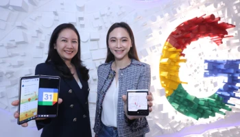 ซัมซุงจับมือ Google พัฒนาแอปพลิเคชั่นสำหรับ Galaxy Z Flip5 และ Galaxy Z Fold5 เพื่อประสบการณ์การใช้งาน สมาร์ทโฟนหน้าจอพับได้ที่ดีกว่าเดิม