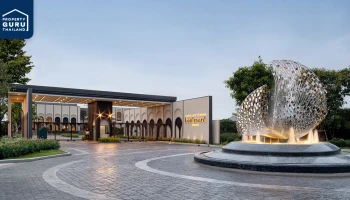 SC Asset เผยไตรมาส 4 ยอดขายบ้าน 'บางกอก บูเลอวาร์ด' เติบโตกว่า 114% มั่นใจหนุนเป้าแนวราบทั้งปีโดดเด่น