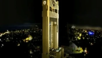 บันยัน ทรี เรสซิเดนซ์ กรุงเทพ (Banyan Tree Residences Bangkok)