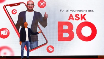 แคปปิตอล เอ เปิดตัว Ask Bo ระบบ AI และแชตถามตอบอัตโนมัติแบบใหม่ แทนที่ AVA พร้อมสร้างประสบการณ์ที่ดียิ่งกว่าให้ลูกค้าคนสำคัญ