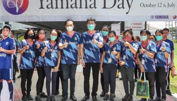 ยามาฮ่า ฉลองใหญ่ครบรอบ 67 ปี จัดกิจกรรมเสริมสร้างความผูกพัน ครอบครัวยามาฮ่า