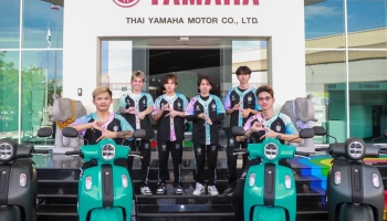 Yamaha ส่งมอบ FAZZIO เจนใหม่สไตล์เนี๊ย 10 คัน เสริมแกร่ง บุรีรัมย์ ยูไนเต็ด อีสปอร์ต