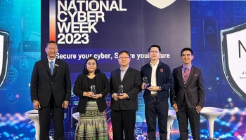 สกมช. ระดมสมองผู้นำองค์กร-สมาคมระดับประเทศ ร่วมหาแนวทางการป้องกันภัยไซเบอร์ หลังแฮกเกอร์ระบาดหนัก