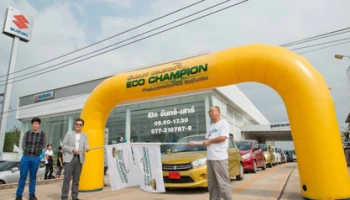 SUZUKI CELERIO Eco Champion อัพเดท..ทำสถิติประหยัดสุดเซอร์ไพรส์!!!