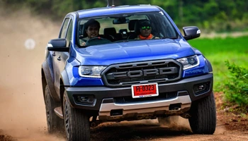 ฟอร์ด ขยับตัวพร้อมกลยุทธ์ใหม่! แต่งตั้งผู้จำหน่ายอะไหล่กว่า 2,000 แห่งทั่วประเทศ