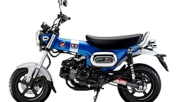 ฮอนด้า Honda DAX 125 Tamiya Limited Edition ปี 2023