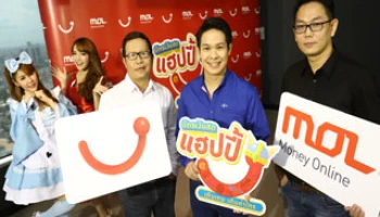 บัตรเงินสดแฮปปี้ จับมือ เอ็มโอแอล เปิดมิติใหม่รุกตลาดเกมโมบาย จัดเต็มแคมเปญใหญ่ "เติมลุ้นรับ"