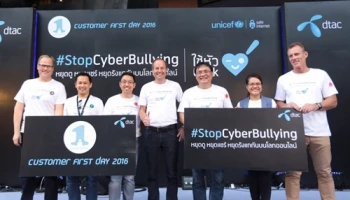 ดีแทค และเทเลนอร์ ร่วมเรียกร้องให้เยาวชน STOP Cyberbullying หยุดรังแกบนโลกออนไลน์
