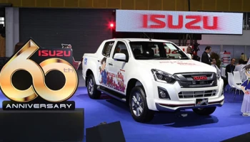 Isuzu Blue Power ยกขบวน Pick-up และ SUV ยิ่งใหญ่ใน FAST Auto Show Thailand 2017