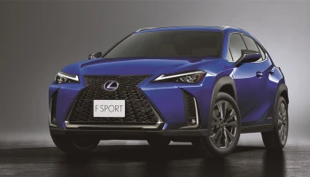 คอมแพกต์ ครอสโอเวอร์ กับราคาเริ่มต้น 2,490,000 บาท