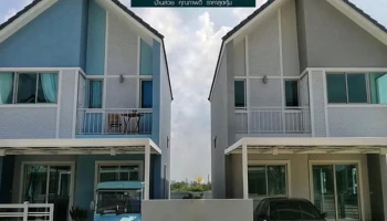 เดอะปาล์มการ์เด้นท์ 7 (The Palm Garden 7)