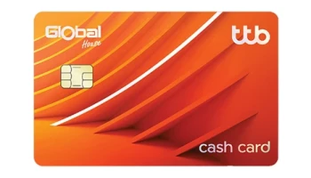 บัตรกดเงินสด ทีทีบี โกลบอลเฮ้าส์