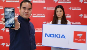 Nokia 6.1 Plus สมาร์ทโฟน Android One ในราคาเบา ๆ วางจำหน่ายแล้วที่ JD.co.th