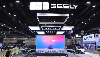 ธนบุรีนอยสเติร์น ชวนสัมผัส GEELY EX5 พร้อมยนตรกรรมรุ่นพิเศษ GEELY Star Wish ครั้งแรกในไทย ที่ บางกอก อินเตอร์เนชั่นแนล มอเตอร์โชว์ 2025