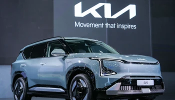 เกีย เซลส์ (ประเทศไทย) เปิดตัว The Kia EV5 รถเอสยูวีขนาดกลางไฟฟ้า ครบ 4 รุ่นย่อย พร้อมราคาพิเศษช่วงเปิดตัวเริ่มต้น 1.249 ล้านบาท ในงานมอเตอร์โชว์ ครั้งที่ 45