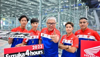 Honda ส่ง 3 นักบิดไทยลงควบ CBR250RR ลุยศึกทรหด เอ็นดูรานซ์ Suzuka 4 Hours ที่ประเทศญี่ปุ่น