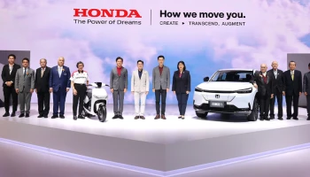 Honda ชูจุดเด่นด้วยผลิตภัณฑ์ที่หลากหลาย พร้อมเทคโนโลยี xEV และนวัตกรรมการขับเคลื่อนใหม่ ตอบสนองทุกรูปแบบการใช้ชีวิตอย่างลงตัว ตอกย้ำความเป็นแบรนด์ที่แข็งแกร่งในประเทศไทย