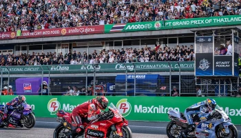 ThaiGP 2026 เคาะราคาบัตรแล้วโดยจะ "ตรึงราคาเดิม" พร้อมสิทธิประโยชน์ แบบ '?-??-?' และส่วนลดสุดคุ้ม สนามเดียวในโลก!