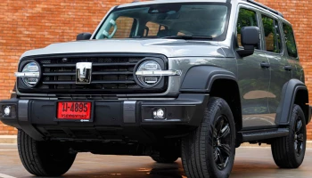 GWM เผยค่าใช้จ่ายในการดูแล GWM TANK 300 DIESEL พร้อมการรับประกันเครื่องยนต์ที่ยาวนานถึง 1 ล้านกิโลเมตร!