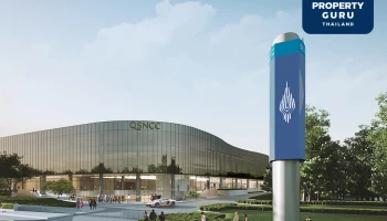 เอ็น.ซี.ซี.ฯ เปิดตัว ‘BALM’ รีเทลใน ‘ศูนย์ฯ สิริกิติ์’ โฉมใหม่ ชูคอนเซ็ปต์ แอคทีฟ ไลฟ์สไตล์เต็มรูปแบบแห่งแรกในกรุงเทพฯ เจาะกลุ่มคนเมืองที่รักสปอร์ตและสุขภาพ