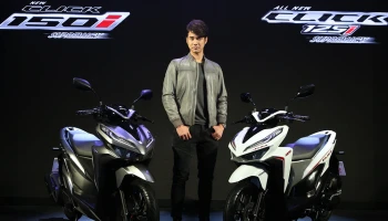 สองโมเดลใหม่ กับดีไซน์ที่โฉบเฉี่ยวทุกองศา