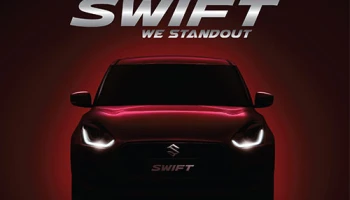 All New Suzuki Swift 2018 เปิดตัว 8 ก.พ.นี้ ไม่ต้องรออีกต่อไป!