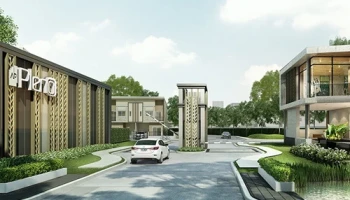 พลีโน่ สุขสวัสดิ์ - พระราม 3 (Pleno Suksawat - Rama 3)