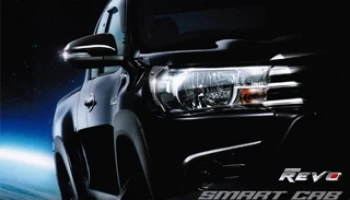 มาแต่ง โตโยต้า ไฮลักซ์ รีโว่ กันเถอะ (รายการอุปกรณ์ตกแต่งแท้ พร้อมราคาครบครัน)