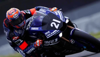 Yamaha Factory Racing Team ส่ง YZF-R1 คว้าแชมป์ Suzuka 8 Hours