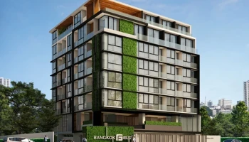 แบงค์คอก เฟ'ลิซ สุขุมวิท 69-2 (Bangkok Feliz Sukhumvit 69-2)