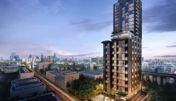 คูเปอร์ สยาม (Cooper Siam)