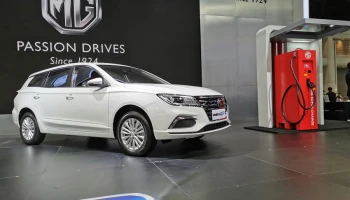 MG HS PHEV และ EP ตอกย้ำความล้ำด้านเทคโนโลยีคว้ารางวัลรถยนต์ยอดเยี่ยมแห่งปี 2021