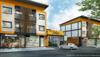 คิวบิส 2 ติวานนท์ 45 (Cubist 2 Tiwanon 45)