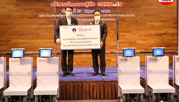 Toyota ส่งมอบหุ่นยนต์ปฏิบัติการช่วยเหลือผู้ป่วยแก่ 5 โรงพยาบาล เพื่อสนับสนุนการทำงานของแพทย์