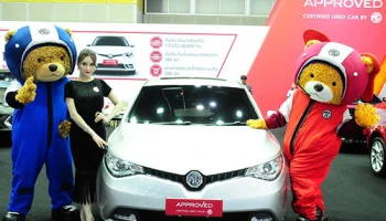 MG ขนทัพรถใหม่เเคมเปญเด่น ลุยงาน Fast Auto Show Thailand 2017 พร้อมรุกตลาดรถมือสองคุณภาพดี