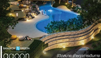 CMC Group ท้าให้เทียบ ในงานอภิมหกรรมบ้าน-คอนโดฯ และสินเชื่อแห่งปี 2017