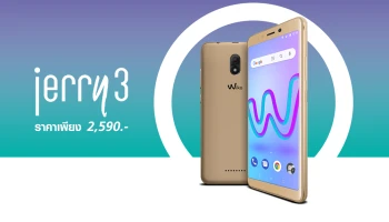 สมาร์ทโฟน Android Oreo (Go Edition) สเปคระดับเริ่มต้นก็เล่นลื่น ในราคาเพียง 2,590 บาท