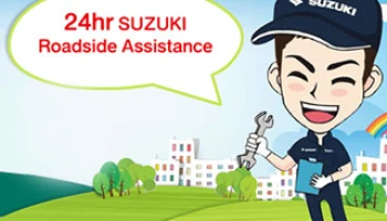 Suzuki After Sales Service บริการดีๆ ที่ซูซูกิ ยินดีมอบให้แก่ลูกค้าของเรา