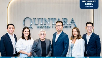 อีสเทอร์น สตาร์ จับมือ พลัส พร็อพเพอร์ตี้ บุกตลาดย่านฝั่งธนฯ กับโครงการควินทารา มาย’เดน ติด BTS โพธิ์นิมิตร