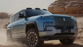 เรเว่ ยกทัพรถยนต์ไฟฟ้า BYD จัดโชว์นวัตกรรมล้ำสมัย พร้อมจัดแคมเปญสุดพิเศษส่งท้ายขอบคุณลูกค้าเก่าและใหม่ในงานมหกรรมยานยนต์ครั้งที่ 40