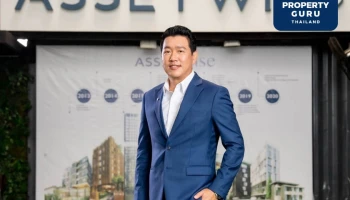 ASW โชว์ผลงาน Q1/65 กวาดกำไรสุทธิ 226 ล้านบาท ชูอัตรากำไรสุทธิ 18% ไตรมาส 2 เตรียมเปิด 4 โครงการใหม่มูลค่ากว่า 5,000 ล้านบาท