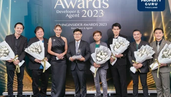 ศุภาลัย ตอกย้ำความเป็นผู้นำอสังหาฯ คว้ารางวัล BEST NATURAL HOME จาก LIVINGINSIDER AWARDS 2023