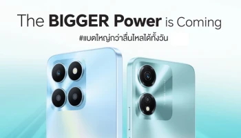 HONOR เตรียมเปิดตัวสมาร์ทโฟนรุ่นเล็กในราคาไม่เกิน 4,000 บาท HONOR X6a และ HONOR X5 Plus แบตอึดทนทาน คุ้มค่า 26 ก.ย. นี้