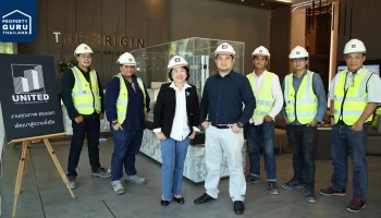 พรีโม แตกไลน์ธุรกิจใหม่ ขานรับแนวคิด ORIGIN NEXT LEVEL