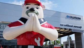 กลุ่มเอ็มจี เบส ออโต้เซลส์ เดินหน้าสู่ความเป็นผู้นำ EV เปิด 2 โชว์รูม MG Evolution Showroom