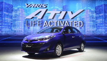 อีโคคาร์ซีดานใหม่ ได้ทั้งกว้างและประหยัด