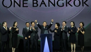 ทีซีซี กรุ๊ป เปิดตัวโครงการ "One Bangkok" บนพื้นที่ขนาด 104 ไร่ มูลค่าการลงทุนกว่า 1.2 แสนล้านบาท