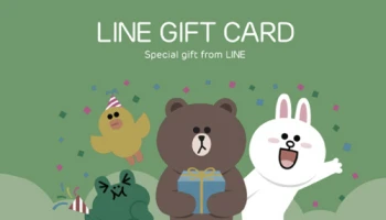 เปลี่ยนคะแนนสะสมซิตี้ รีวอร์ด 300 คะแนน เป็น LINE Gift Code 30 บาท ได้ง่ายๆ สิทธิพิเศษจากบัตรเครดิตซิตี้
