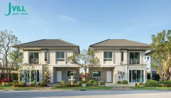 เจ วิลล่า สุขุมวิท แพรกษา (J Villa Sukumvit - Praksa)