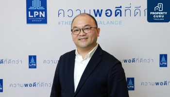 "ลุมพินี วิสดอม" ระบุ "4 พฤติกรรมผู้บริโภค" พลิกโฉมงานบริการ